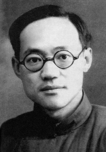 Ba Jin