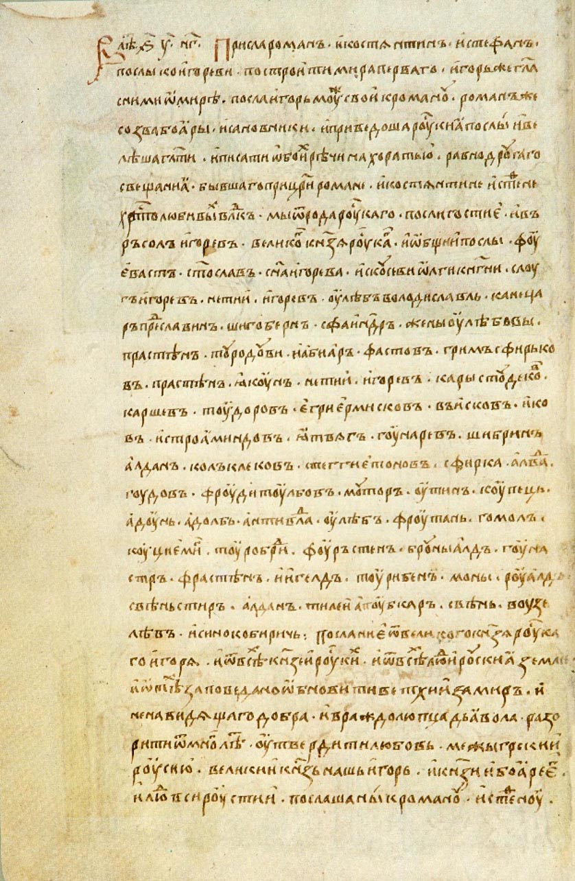 Rus'–Byzantine Treaty