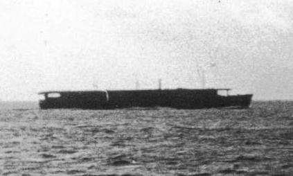 Unyō