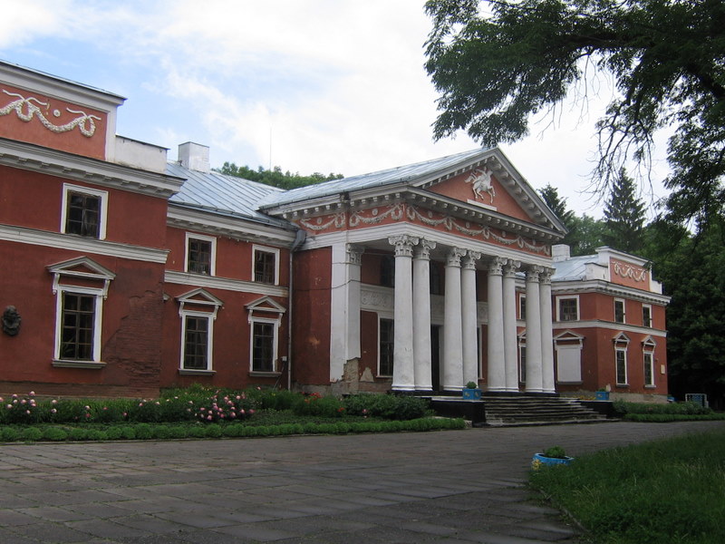 Verkhivnya