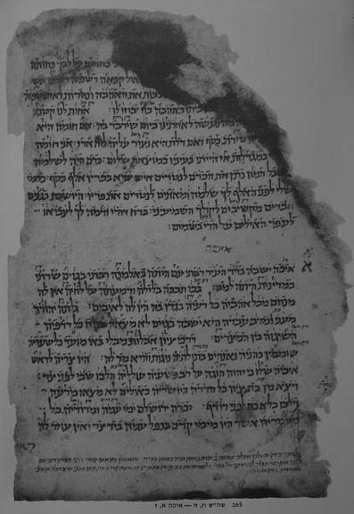 Lamentations