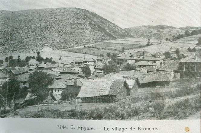 Gorno Krušje
