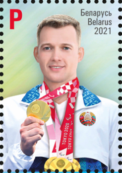Ihar Boki