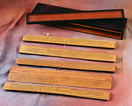 palm-leaf manuscript