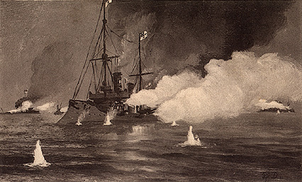 SMS Ariadne