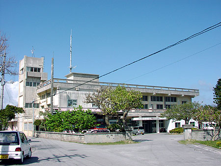 Izena