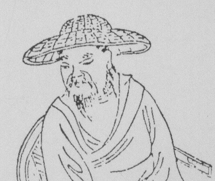 Li Yu