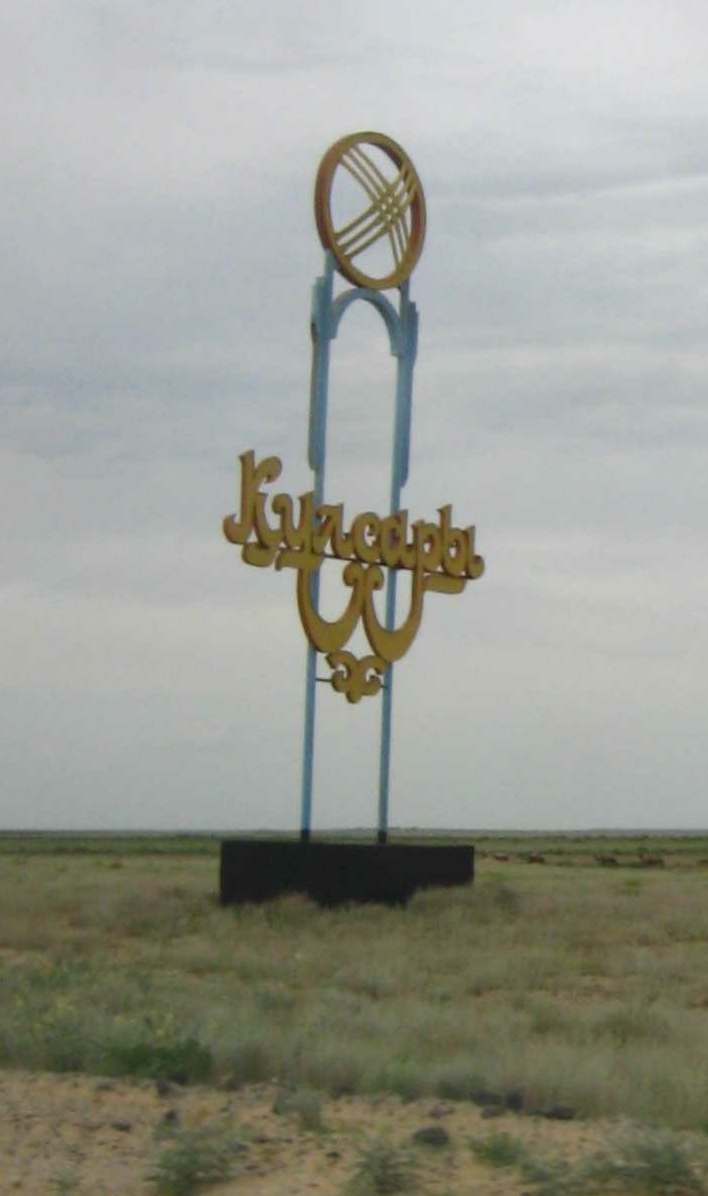 Kulsary