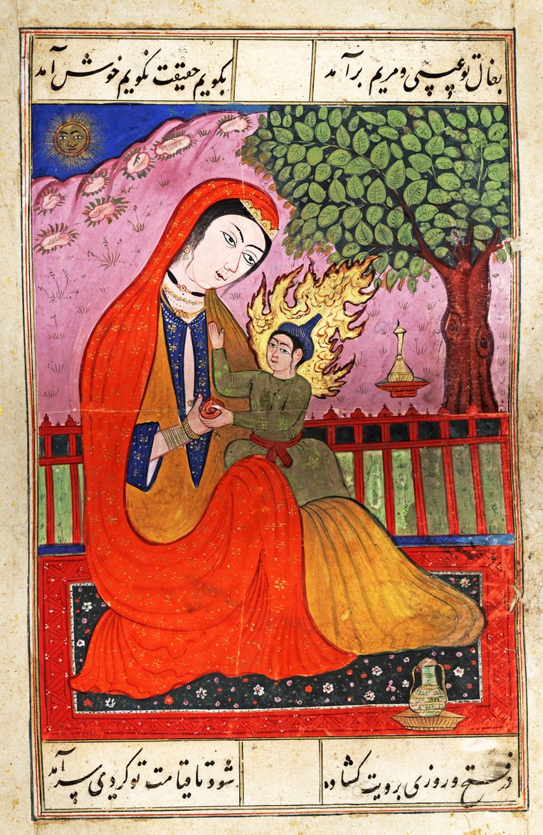 Mary in Islam