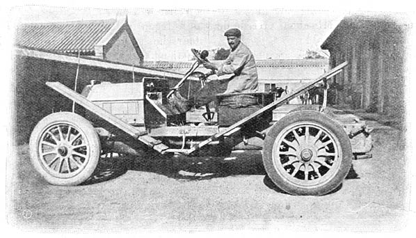 Itala