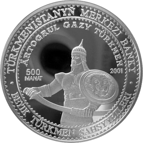 Ertuğrul