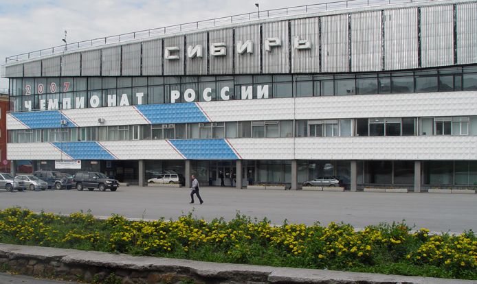 Ice Sports Palace Sibir