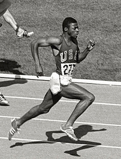 Ervin Hall