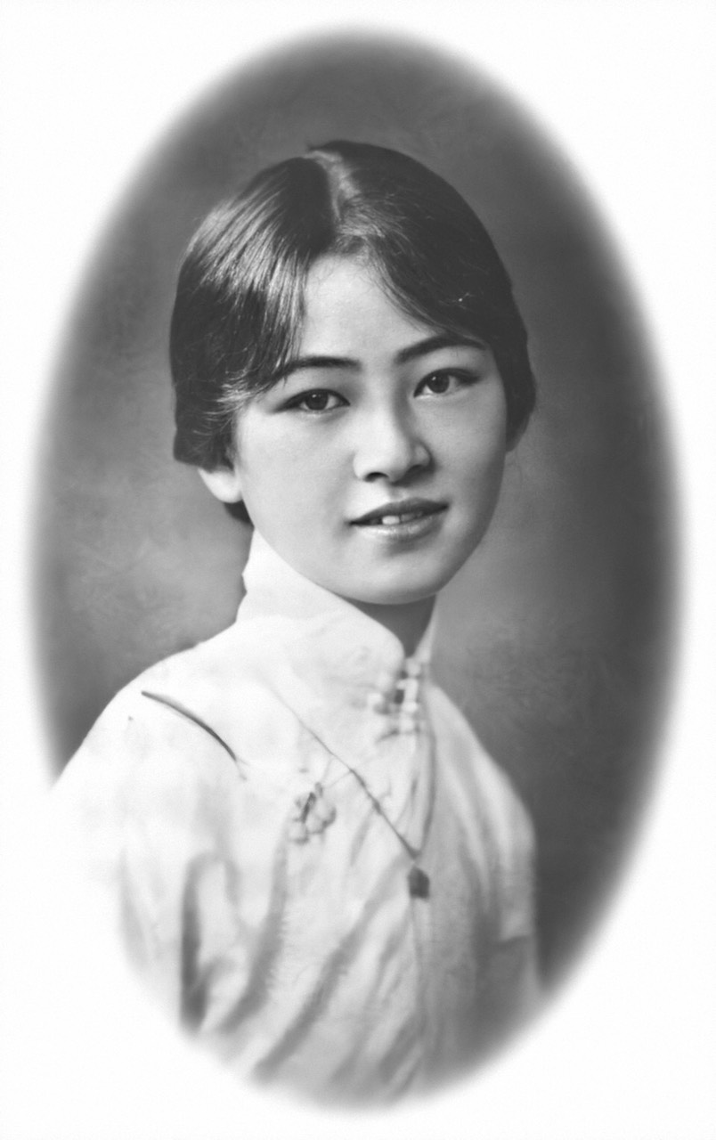 Lin Huiyin