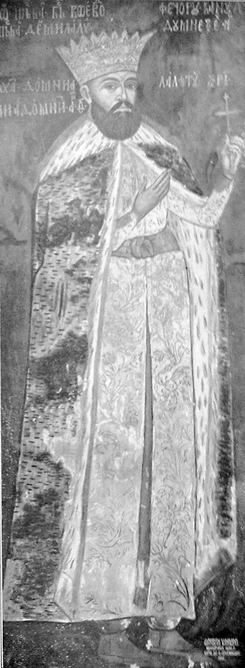 Radu Șerban
