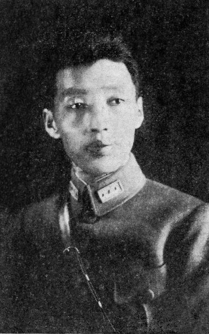 Shi Yousan