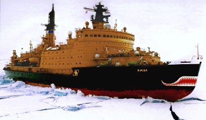 Yamal