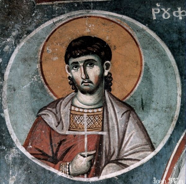 Rufus of Thebes