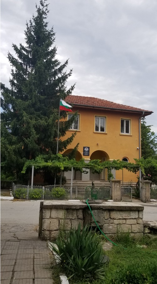 Bolyarino