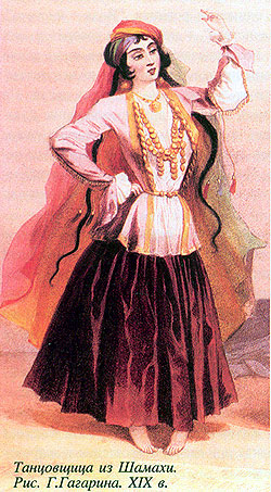arkhalig