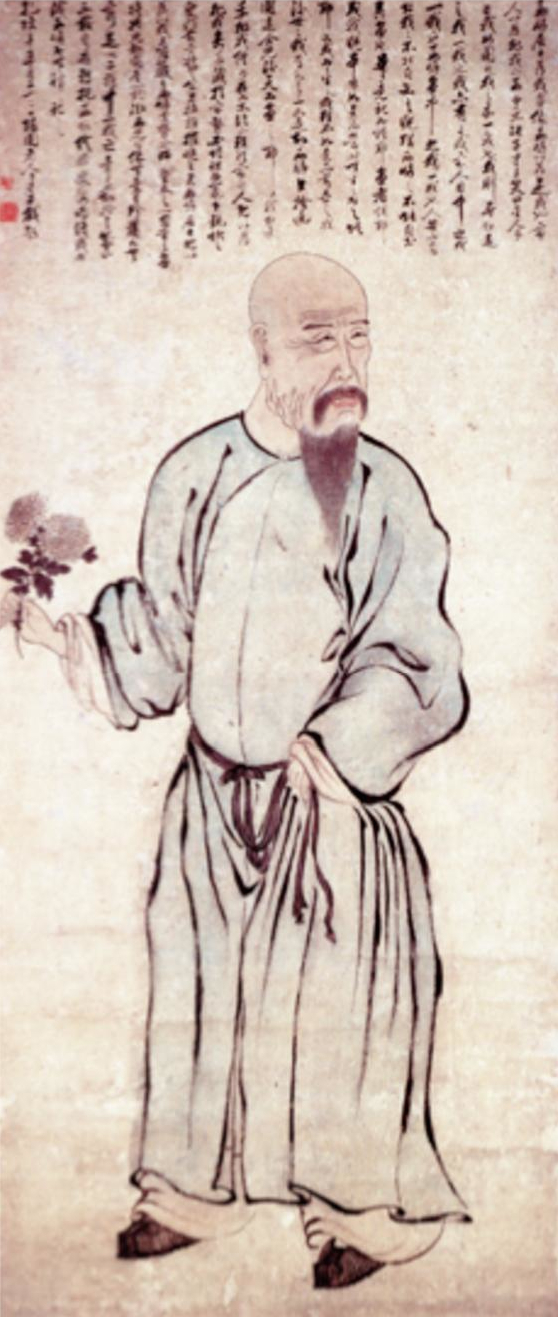 Yuan Mei