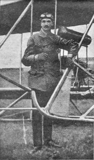 Vsevolod Abramovich