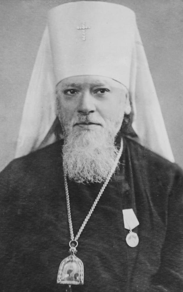 Alexy I of Moscow