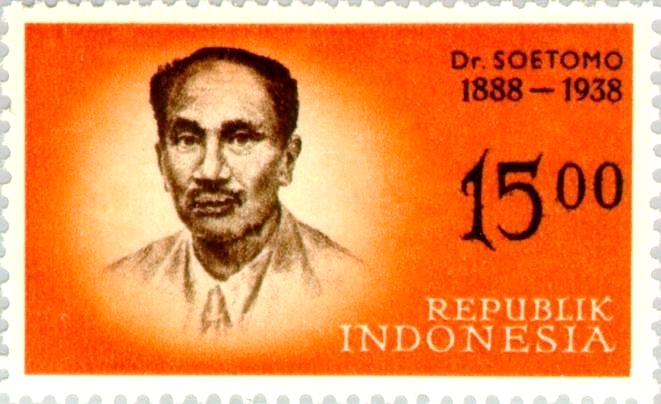 Soetomo