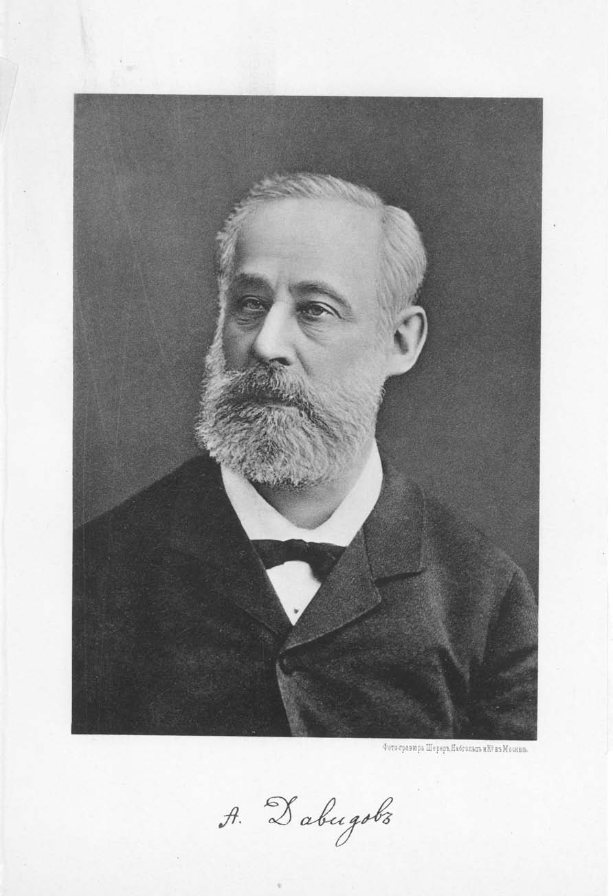 August Davidov