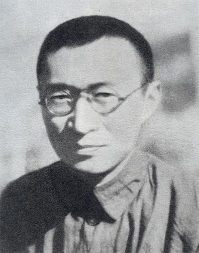 Wang Jiaxiang