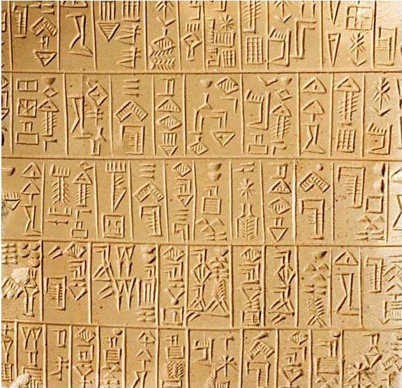 Sumerian
