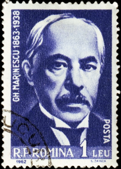 Gheorghe Marinescu