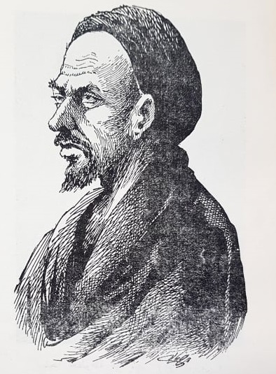Ibn al-Rumi