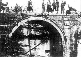 Battle of Shanggao