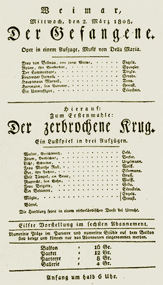 The Broken Jug