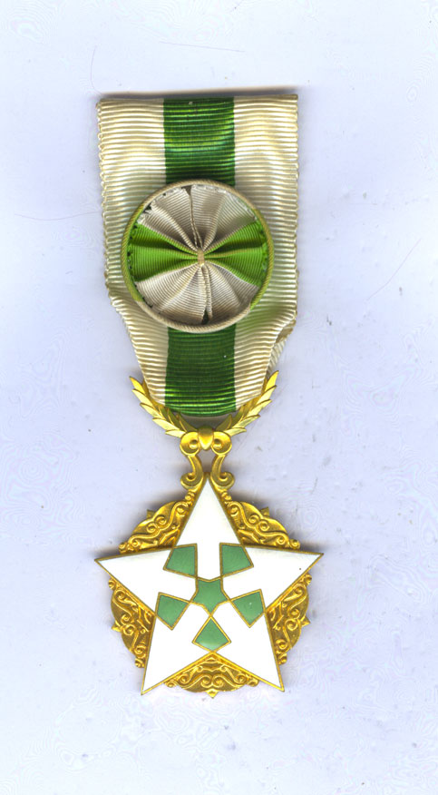Order of Civil Merit of the Syrian Arab Republic