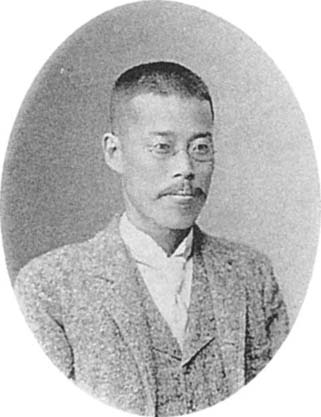 Hirayama Shin