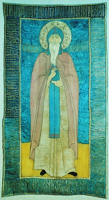 Nikita Stylites