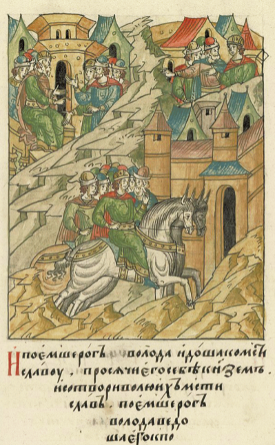 Rogvolod Vseslavich