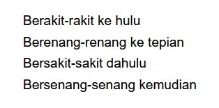 pantun