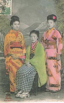 karayuki-san