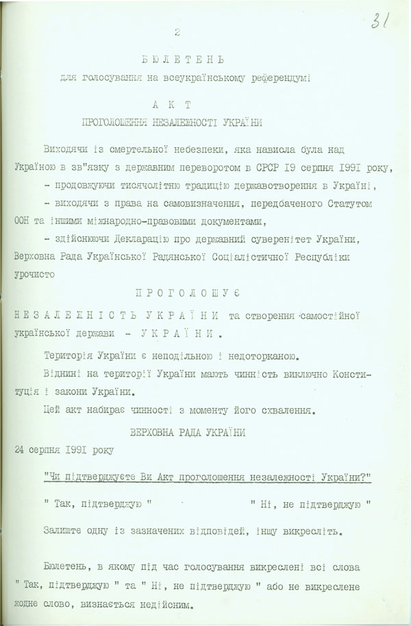 Ukrainian independence referendum
