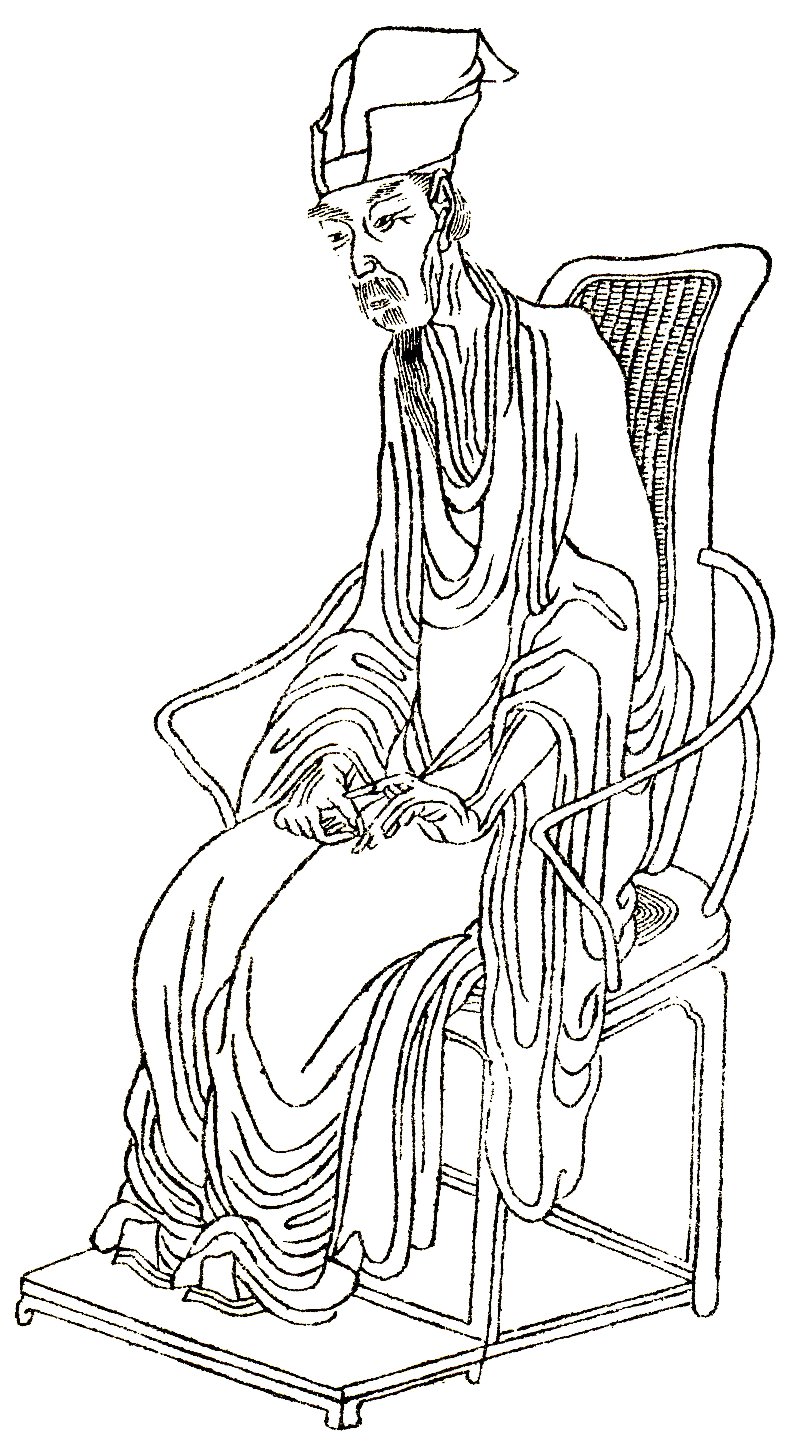 Liu Yuxi