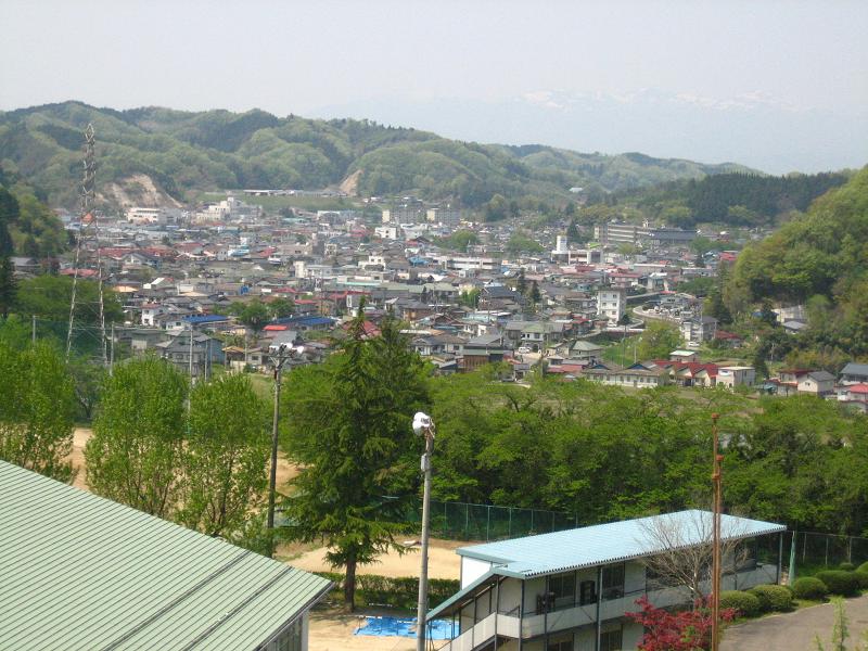 Kawamata
