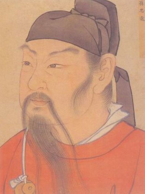 Sun Simiao