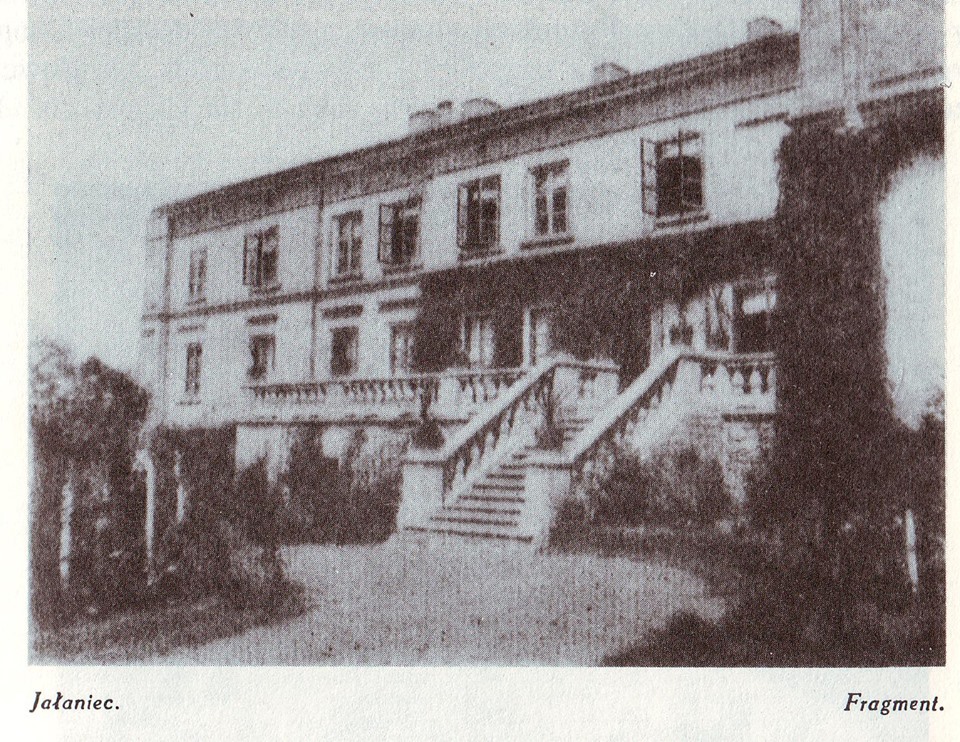 Ialanets
