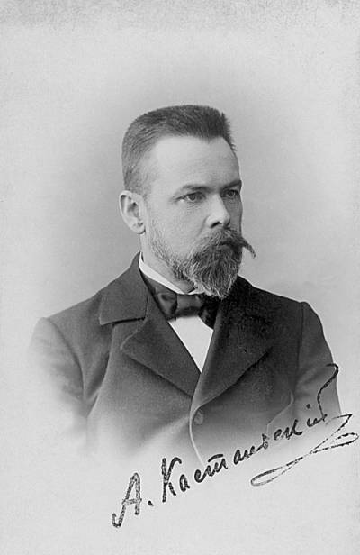 Aleksandr Kastalsky