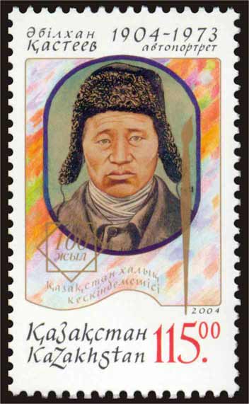 Abylkhan Kasteev