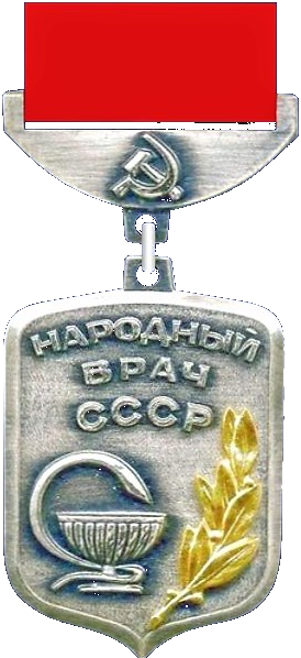 People's Doctor of the USSR