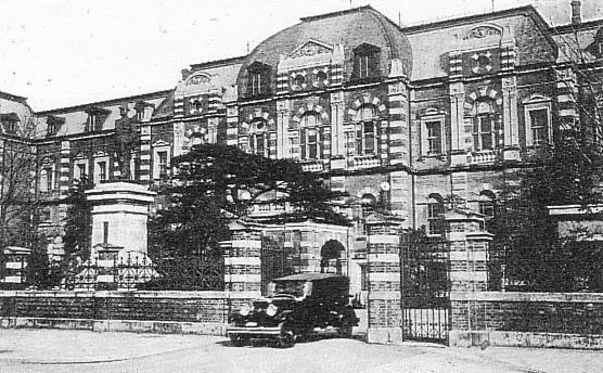 Imperial Japanese Navy General Staff